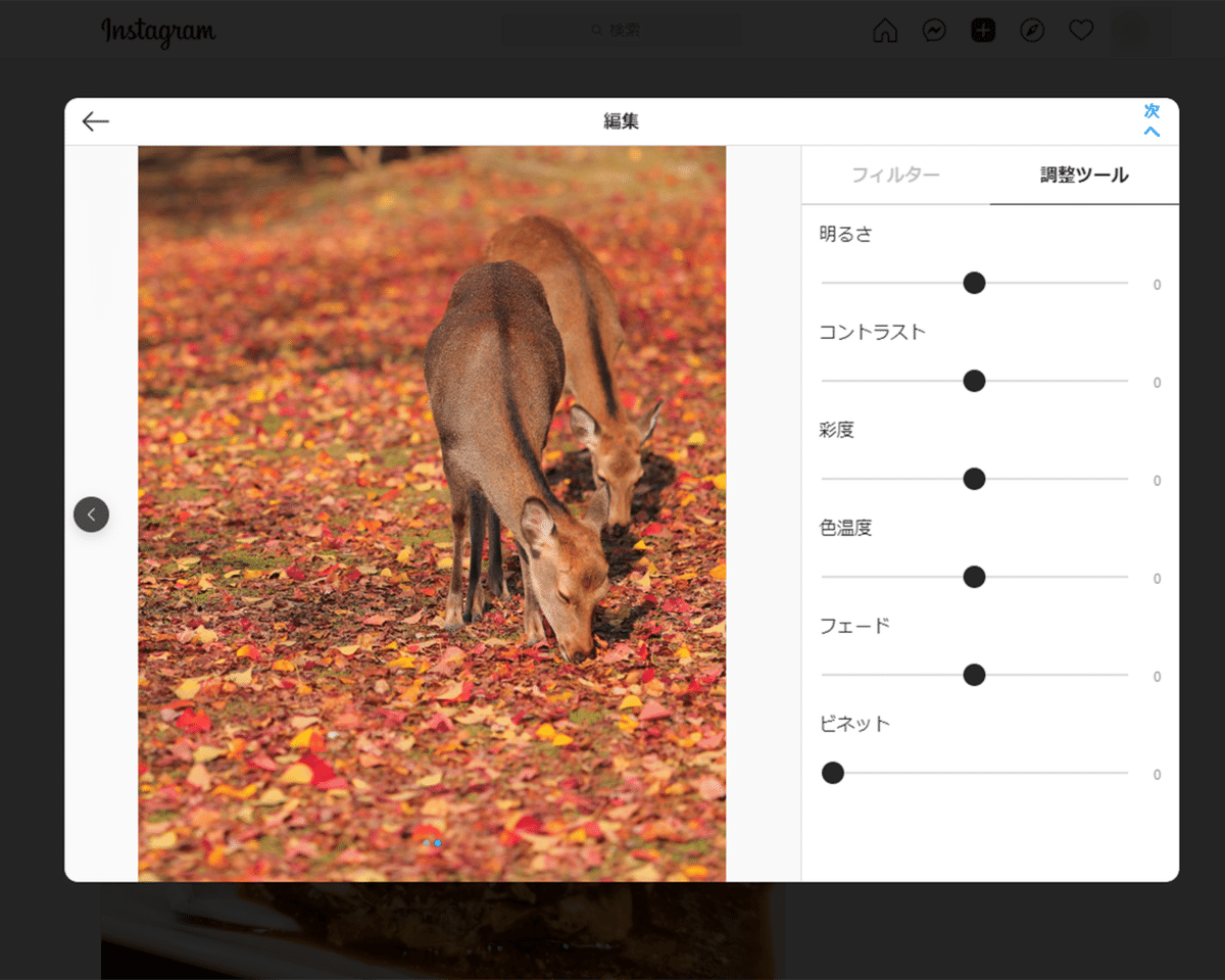 画像10