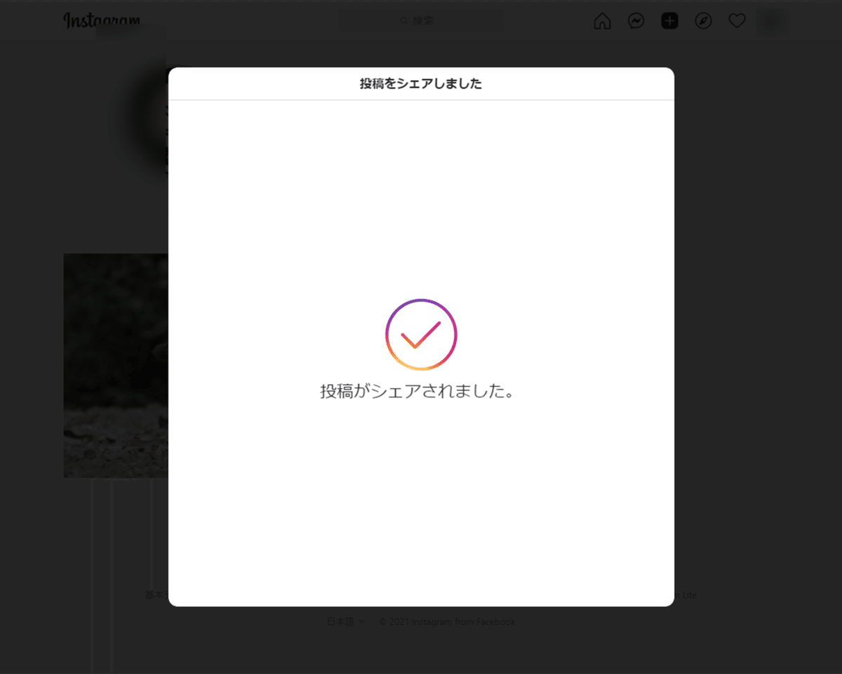 画像13