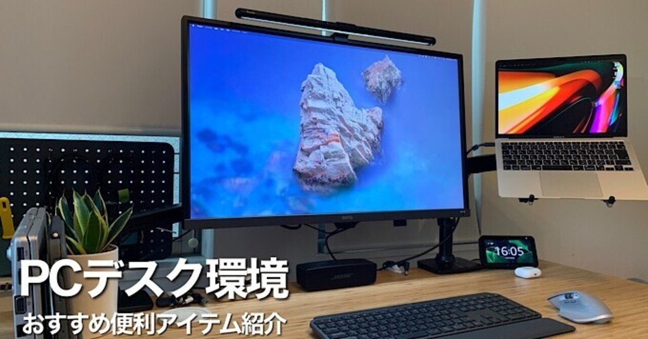 【美品】FLEXISPOT 電動式昇降デスク(120×60cm) ブラック Amazon | FLEXISPOT 電動式スタンディングデスク(幅120×奥行60