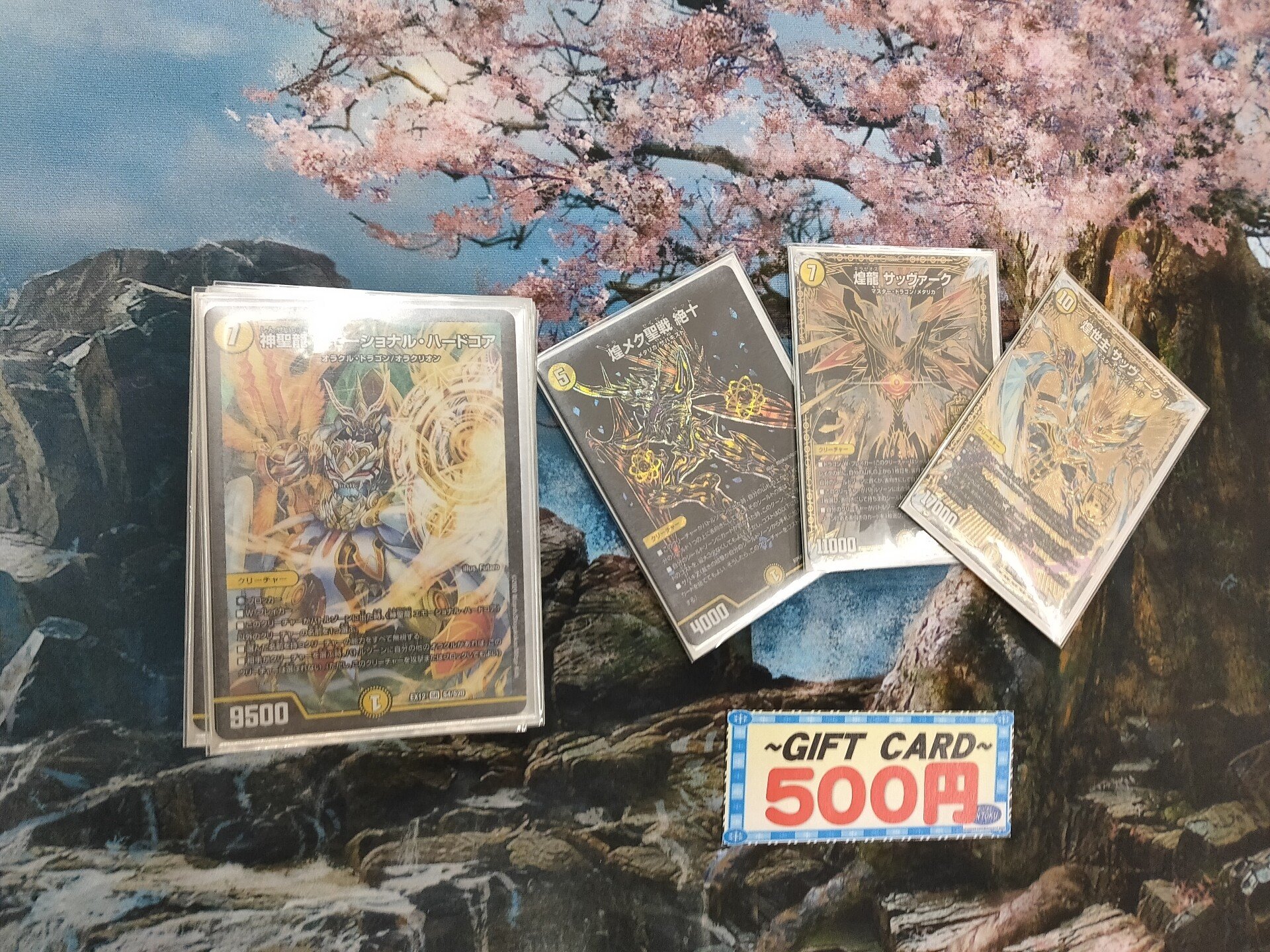 fe874d3c94ba97180ff79b9711c806