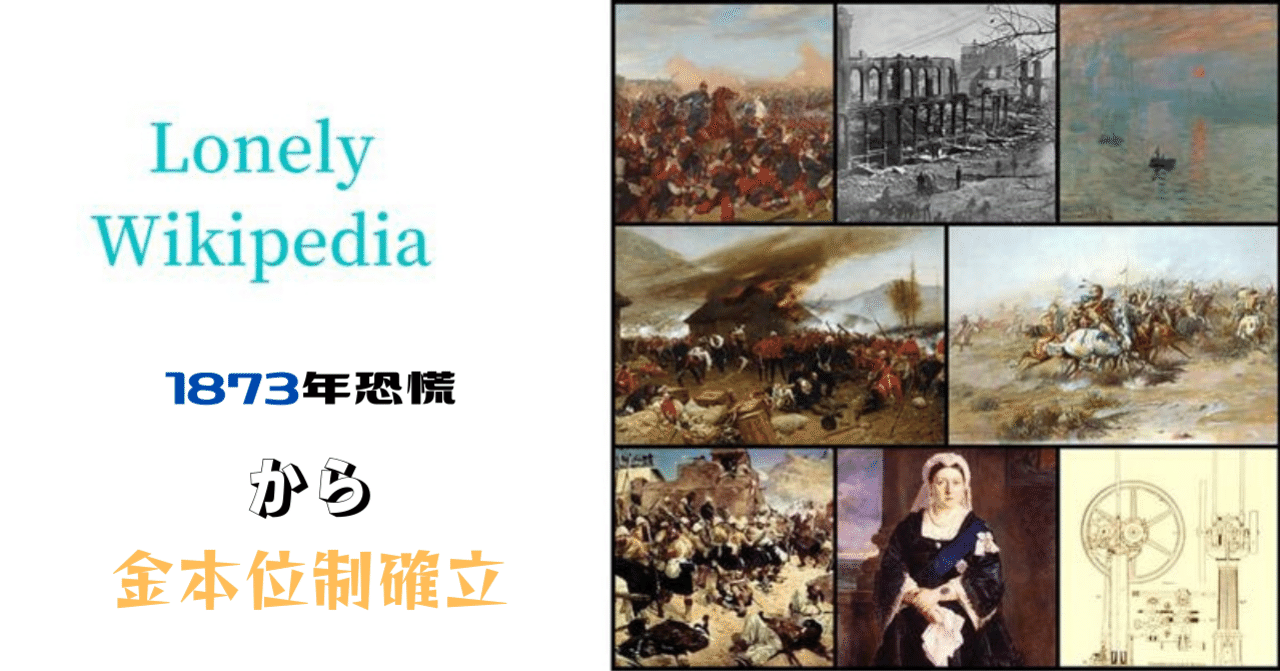 Prewar Japanese Motorcycle Club 情報、メンバー募集 | Facebook, image size:1280x671