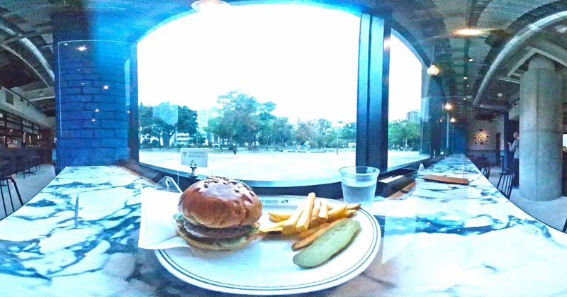 360度カメラで撮影BALLPARKBURGER&9