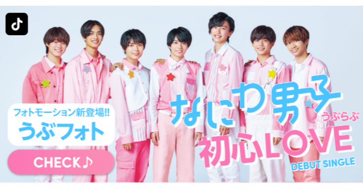 322b06ce4c7e8fa805d79b218713de