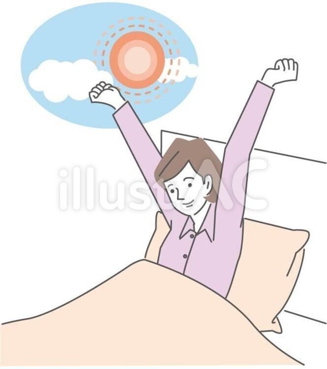 フリーイラスト素材 起床 無料 イラスト無料提供中 一部有料 Note