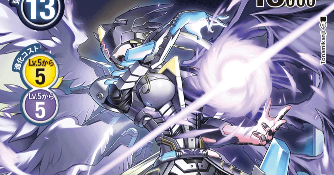 デジカ 「リアニメイトマスティ」次のスタートデッキ強いです。｜LOOK HAND
