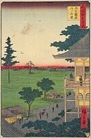 五百らかんさゞゐどう』−全ての直線は富士に通ず、、。？？−『富嶽三