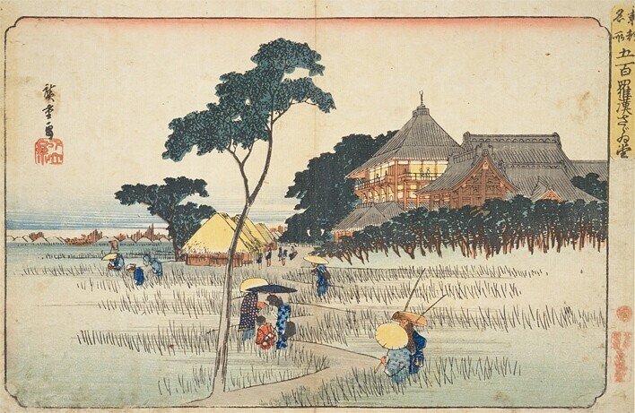 五百らかんさゞゐどう』−全ての直線は富士に通ず、、。？？−『富嶽三