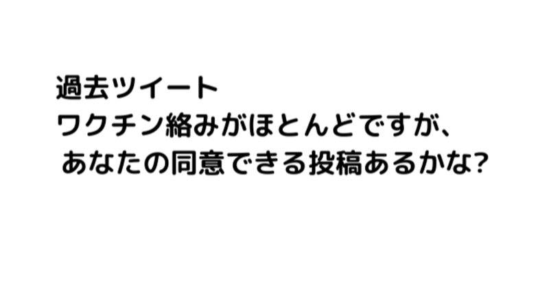 地上絵 の新着タグ記事一覧 Note つくる つながる とどける 地上絵 の新着タグ記事一覧 Note つくる つながる とどける
