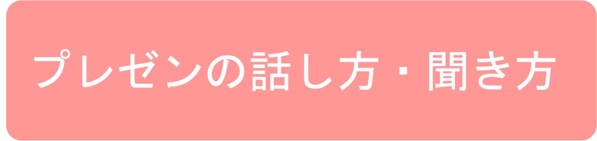 図4