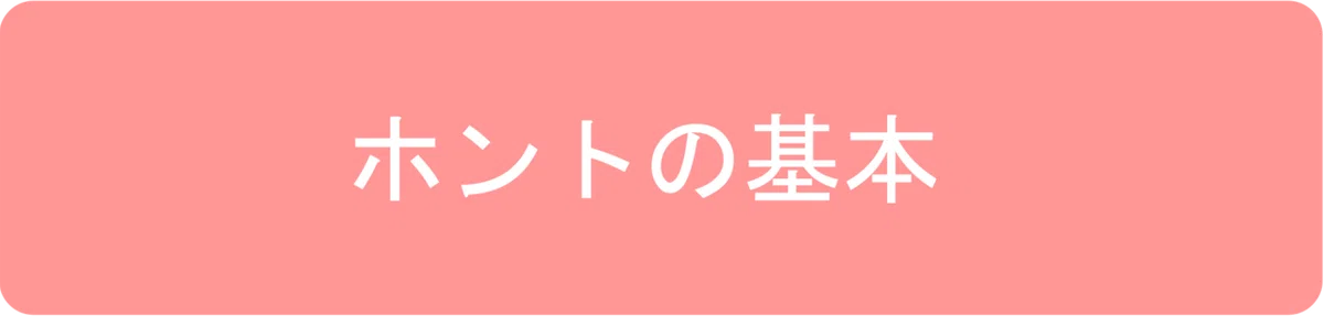 図6