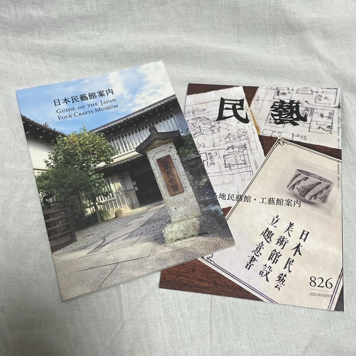 画像14