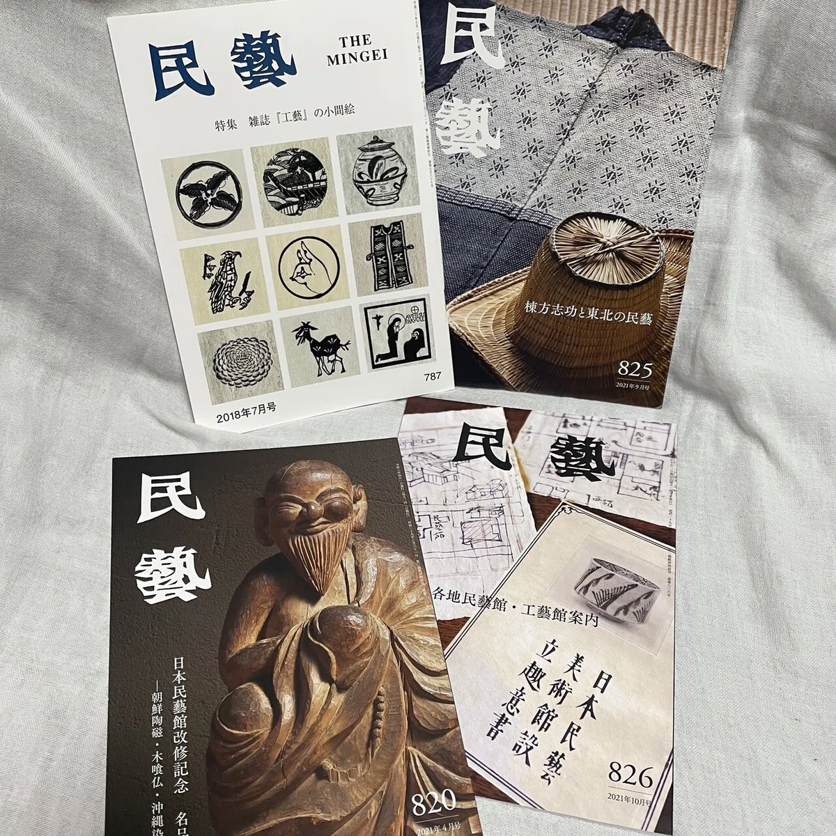 画像14