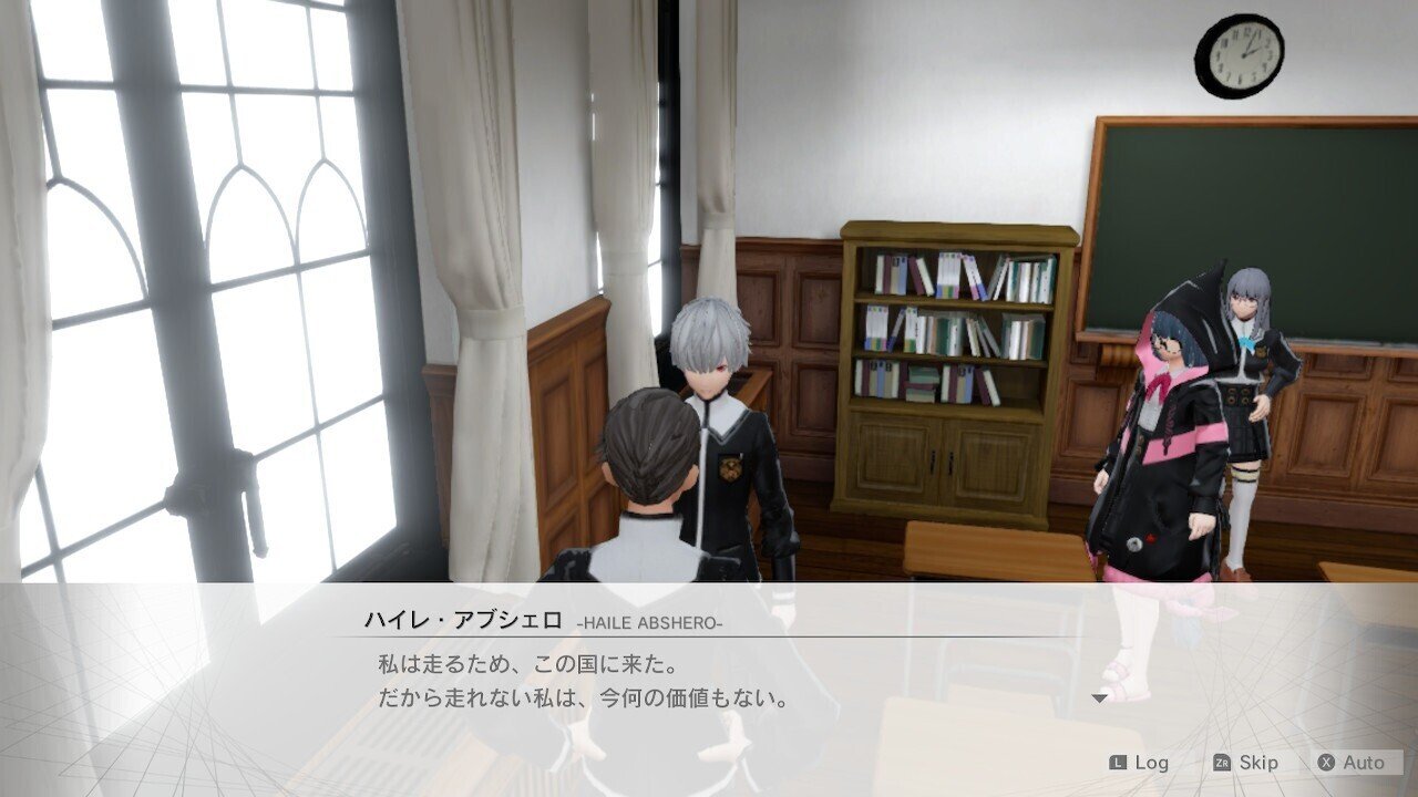 粗削り過ぎるし人も選びまくるrpg モナーク エゴを肯定する物語を最後まで終えれば 刺さる人には愛される作品 Surumeikaman Note 粗削り過ぎるし人も選びまくるrpg モナーク エゴを肯定する物語を最後まで終えれば 刺さる人には愛される作品 Surumeikaman Note