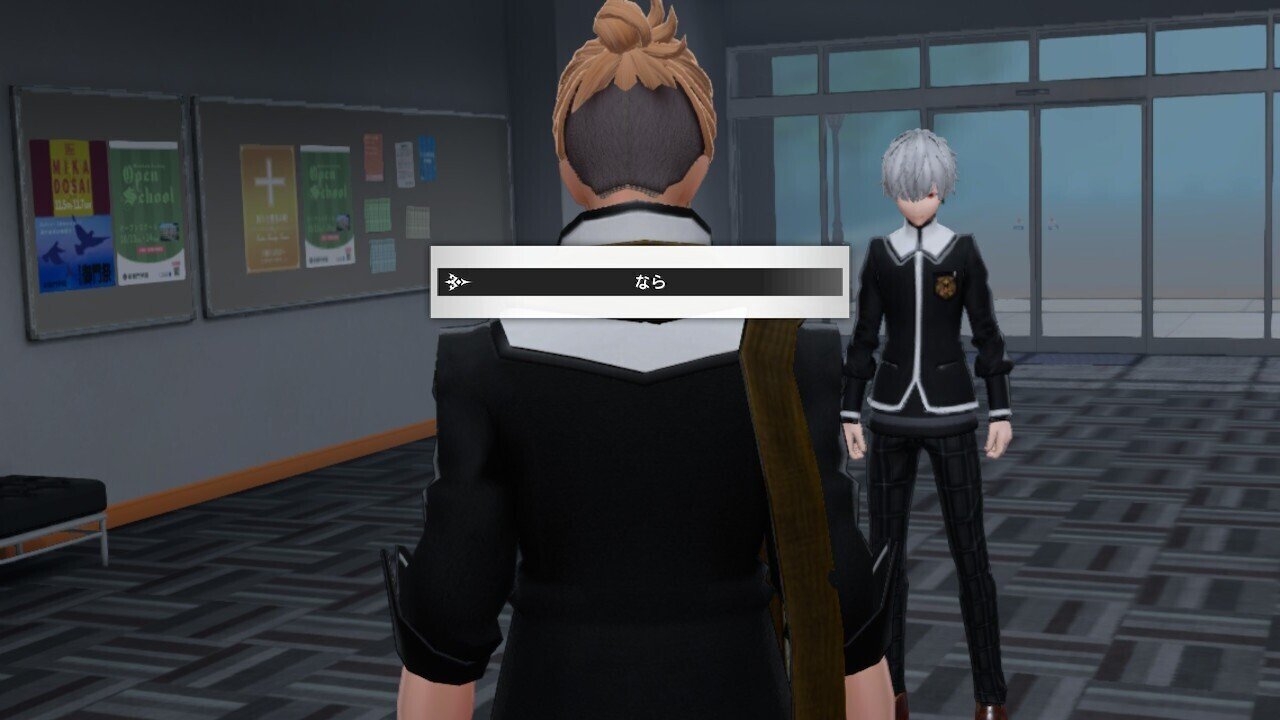 粗削り過ぎるし人も選びまくるrpg モナーク エゴを肯定する物語を最後まで終えれば 刺さる人には愛される作品 Surumeikaman Note 粗削り過ぎるし人も選びまくるrpg モナーク エゴを肯定する物語を最後まで終えれば 刺さる人には愛される作品 Surumeikaman Note