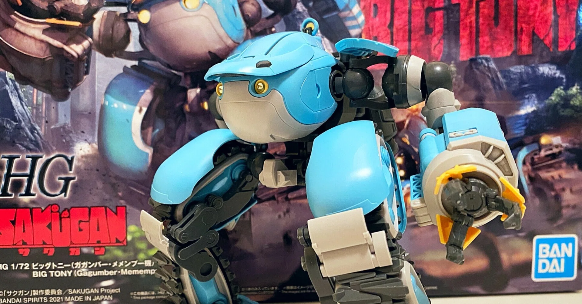 1/72ビッグトニーのプラモデルがすごかった｜nyapoona