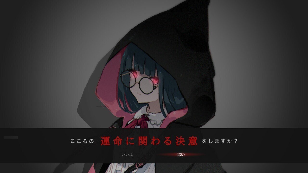 粗削り過ぎるし人も選びまくるrpg モナーク エゴを肯定する物語を最後まで終えれば 刺さる人には愛される作品 Surumeikaman Note 粗削り過ぎるし人も選びまくるrpg モナーク エゴを肯定する物語を最後まで終えれば 刺さる人には愛される作品 Surumeikaman Note