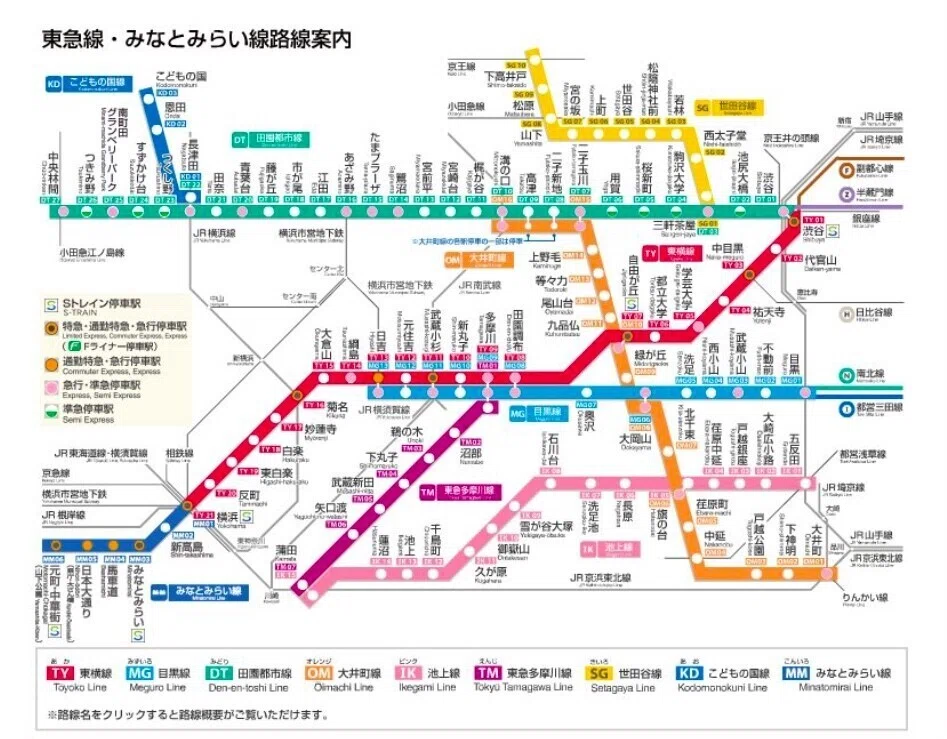 スクリーンショット 2021-10-26 16.07.53