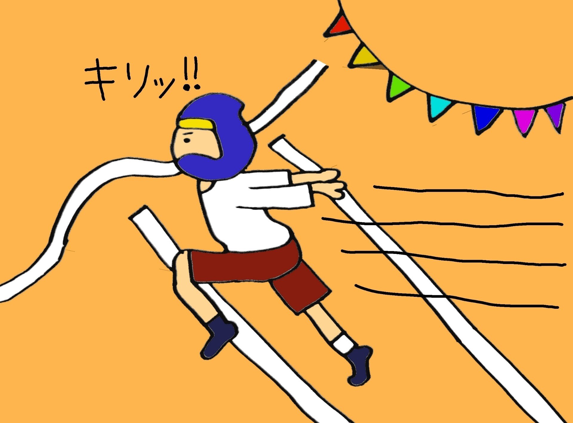 忍者走り で かけっこ に挑んだ ５歳息子の運動会の話 もよ Note
