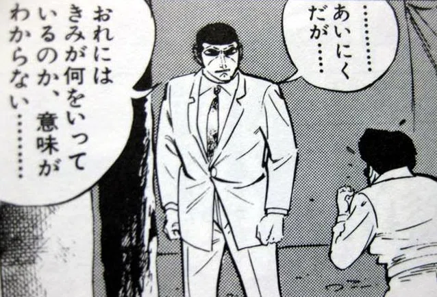 画像13