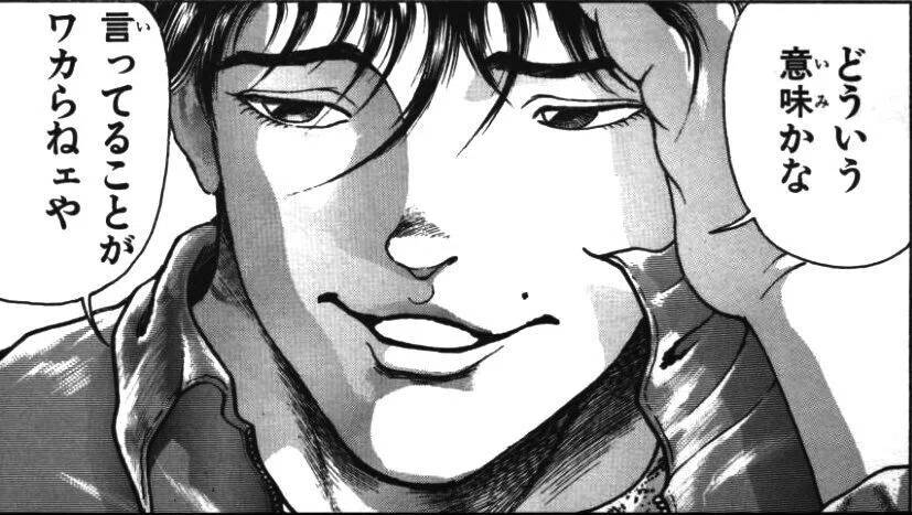 画像14
