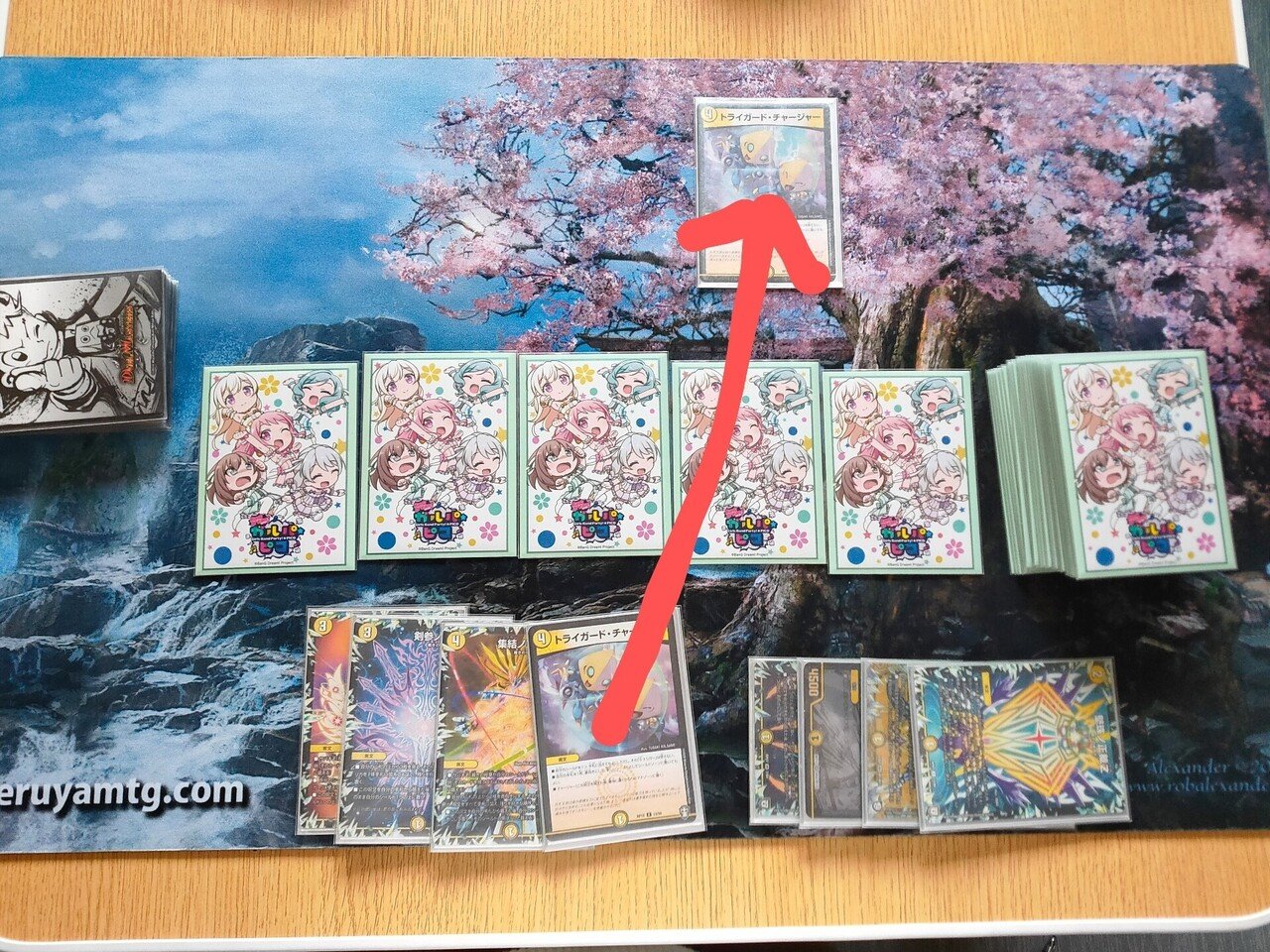 集結ノ正裁z      必要枚数提示 サバキZ入門書｜たこ焼きそば。