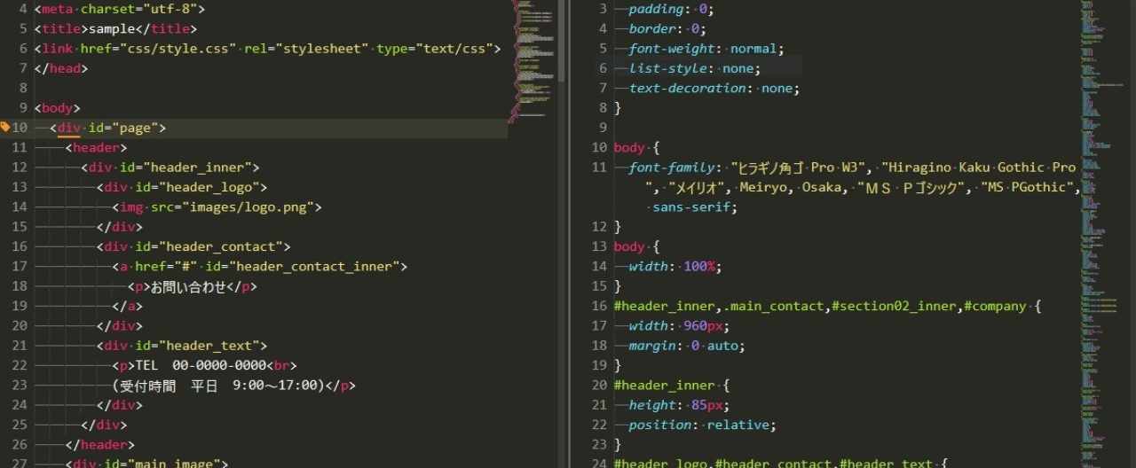 初心者向け Html Css練習用のサンプルコード Krowl クロール Note