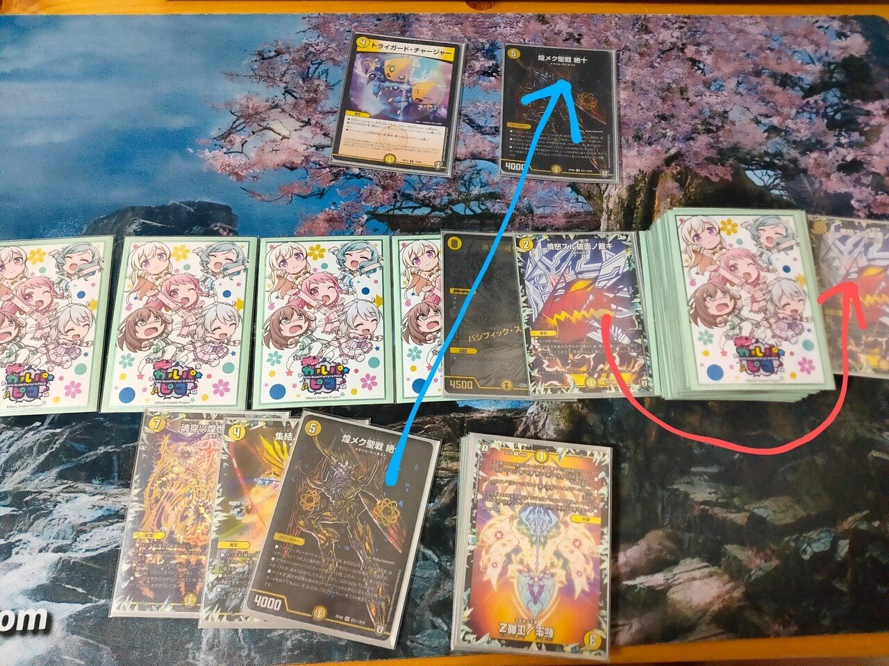 サバキZ入門書｜たこ焼きそば。