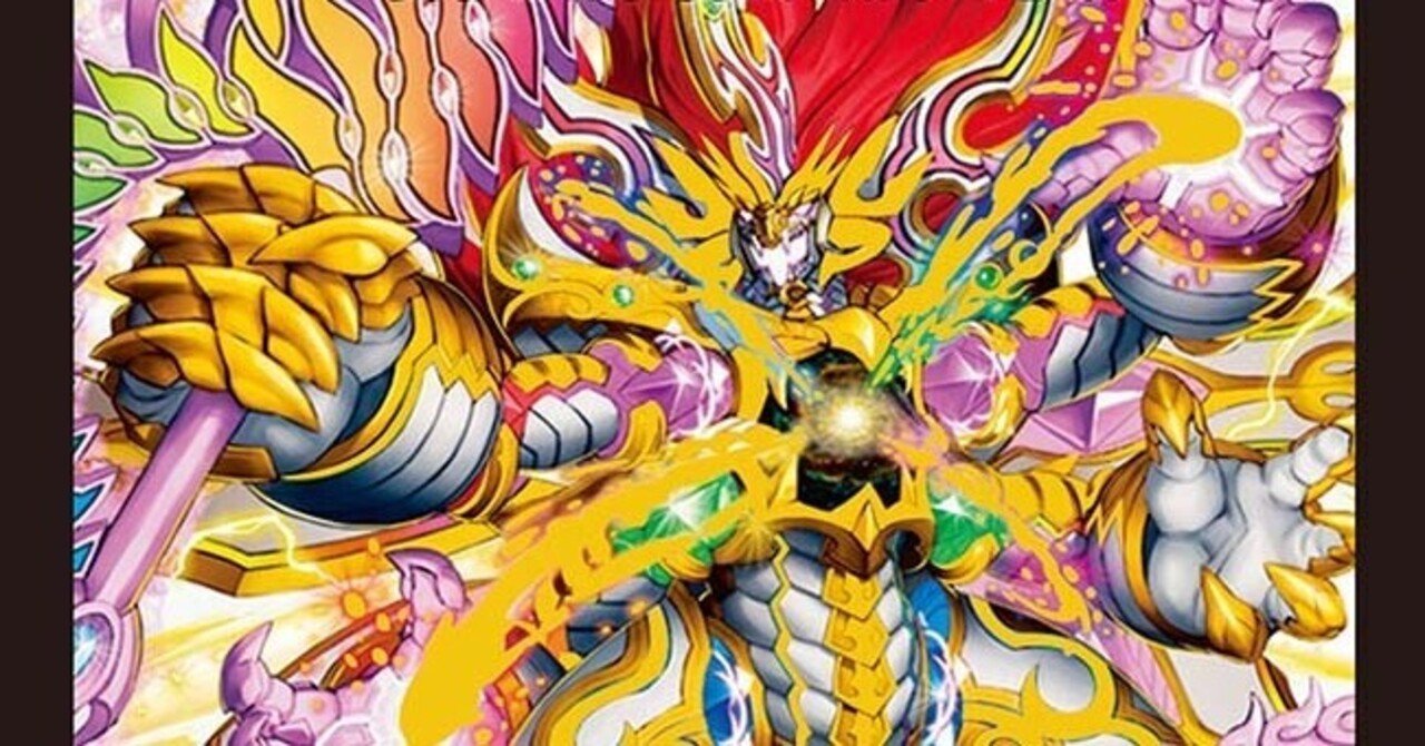 新・刃鬼解説|OS 新・刃鬼解説|OS