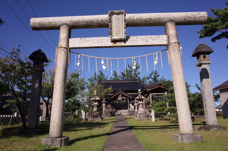 20211007直江津能登から移住者日野宮神社塩浜 (2 - 4)