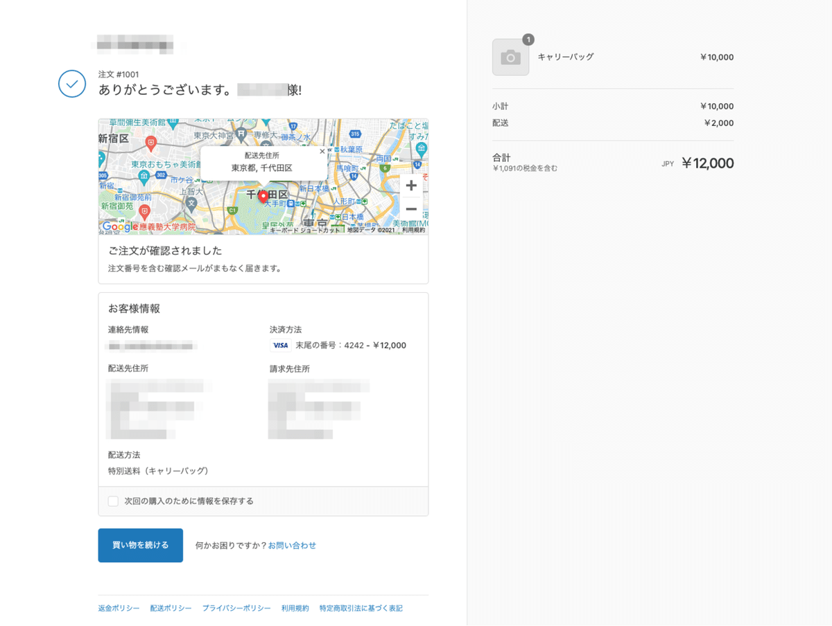 画像5