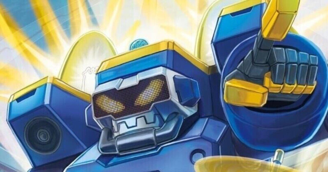 6軸ガチロボ オリジナル構築｜いろはす