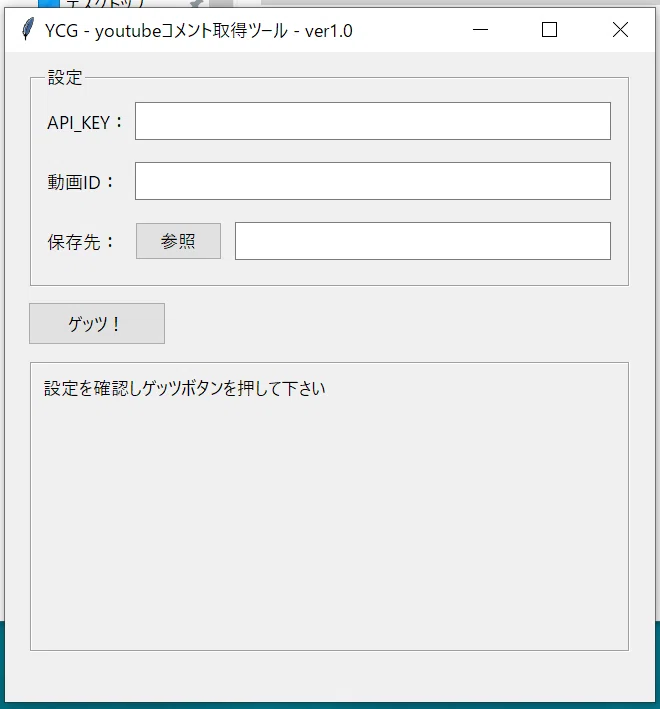 画像7