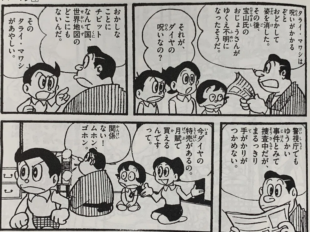画像4