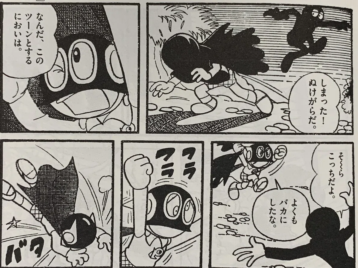 画像5