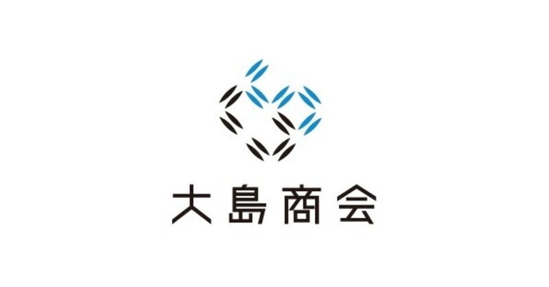 大島商会