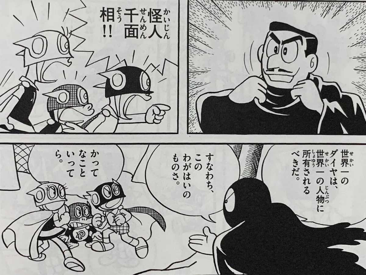 画像6