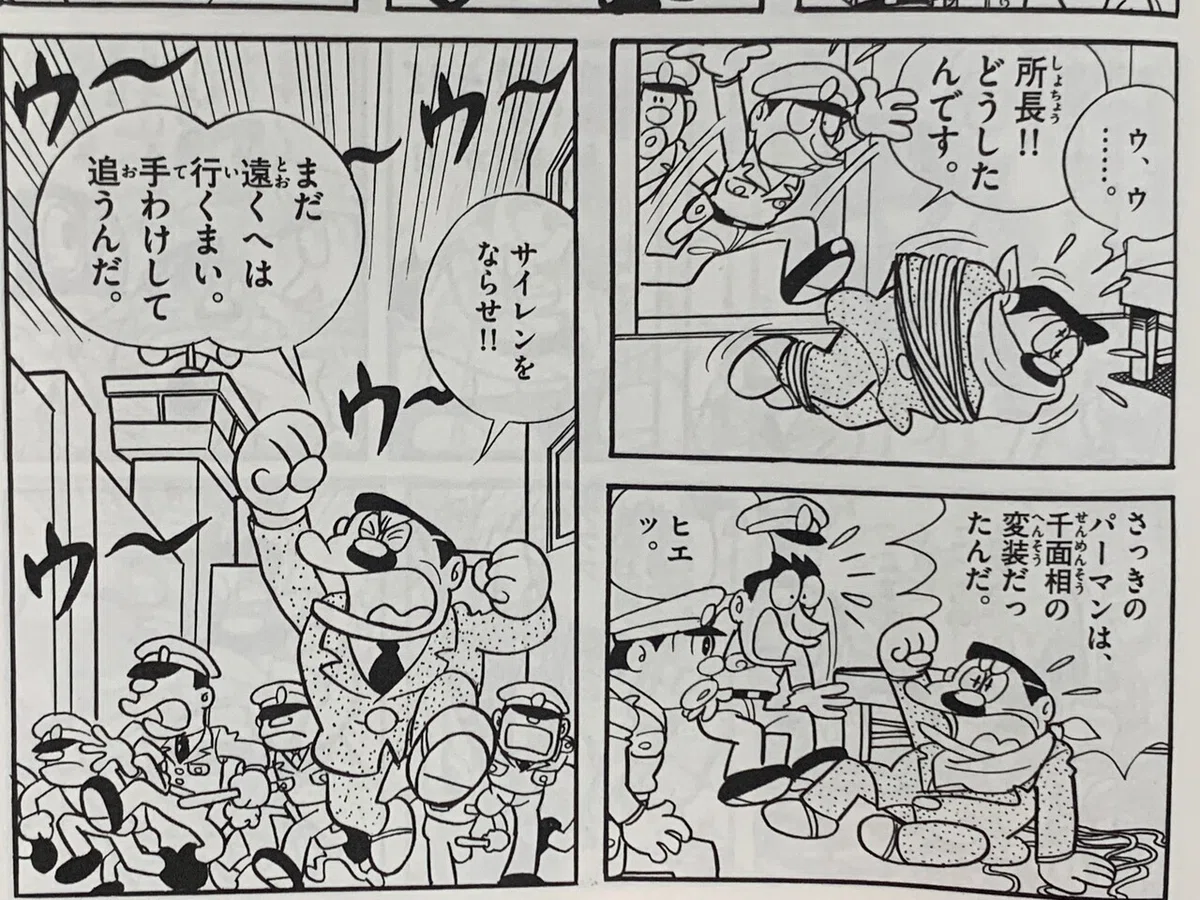 画像9