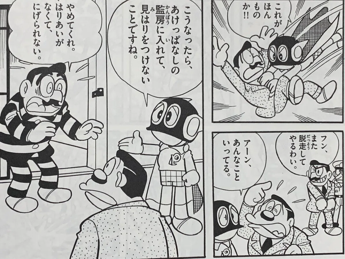 画像10