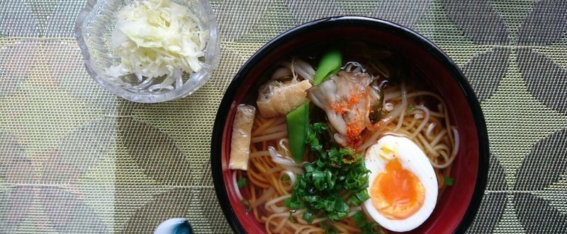 夕ご飯は温かいひやむぎ キャベツ揉み ๑ ๑ ﾁｭﾙﾁｭﾙ ウズ Note