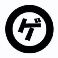 ビデオキャプチャーのデジ造 Pca Dav2 はwindows10でも起動するのか ゲーム攻略マン Note