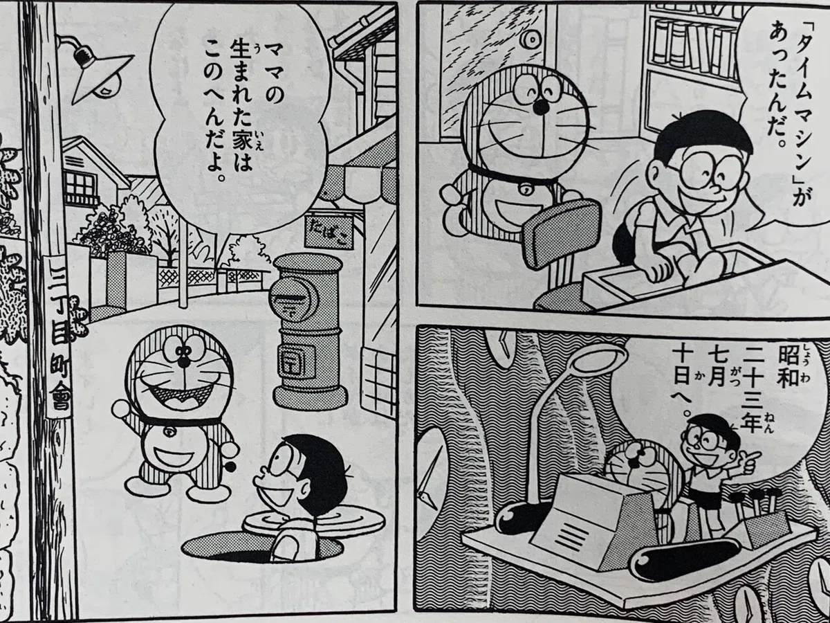 画像1