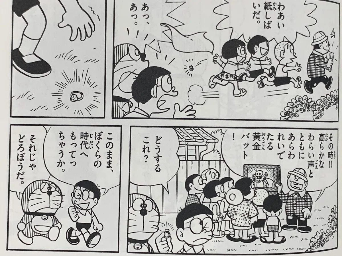 画像2