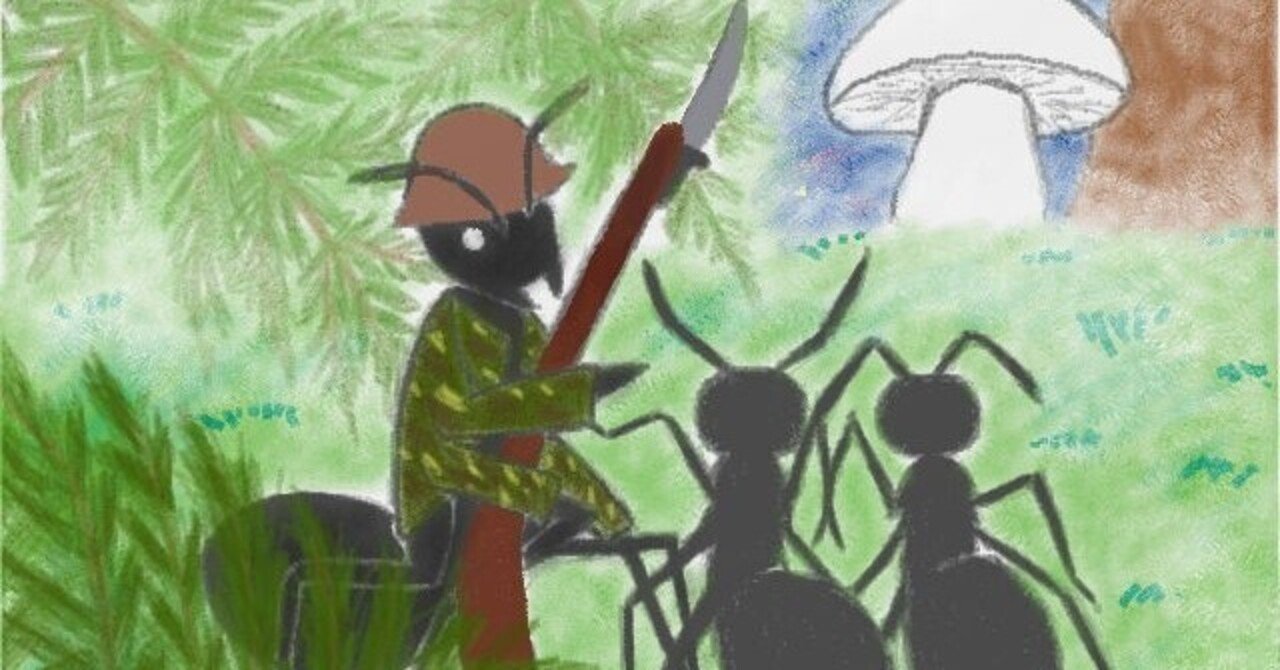 宮沢賢治作品 ありときのこ の読み聞かせ動画に イラスト制作で参加させていただきました エホンオウコク様とのコラボ 月澄狸 Note