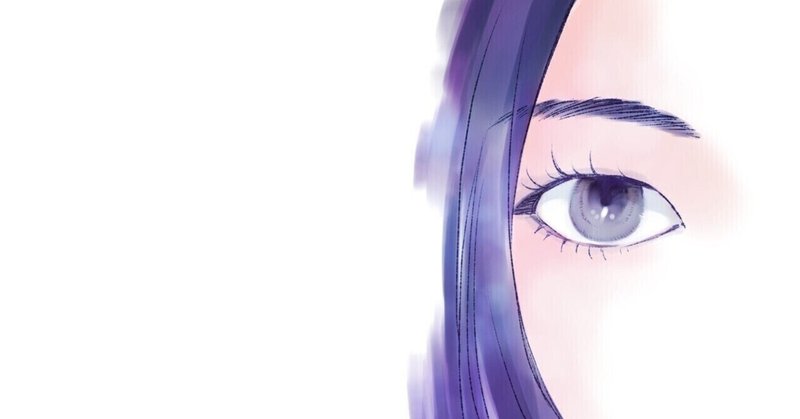 白目 の新着タグ記事一覧 Note つくる つながる とどける
