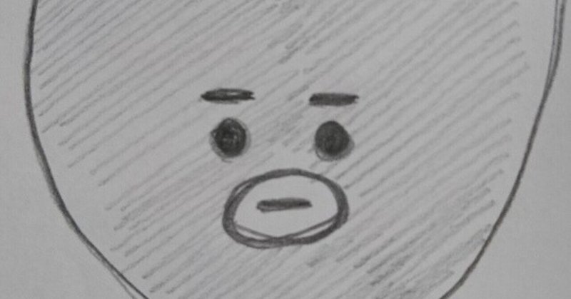 絵の描き方 の新着タグ記事一覧 Note つくる つながる とどける 絵の描き方 の新着タグ記事一覧 Note つくる つながる とどける