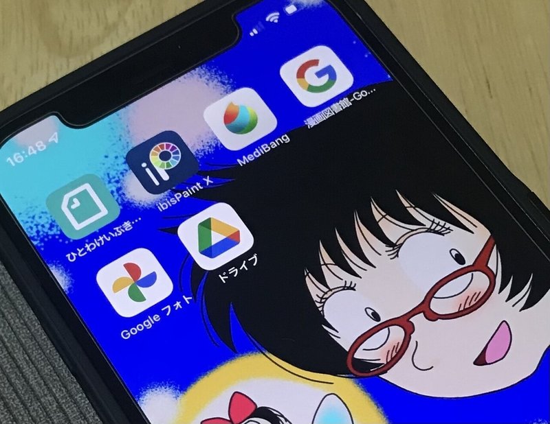 漫画ビフォー アフター ハロウィンだぞ が出来るまで編 ひとわけいぶき Note 漫画ビフォー アフター ハロウィンだぞ が出来るまで編 ひとわけいぶき Note