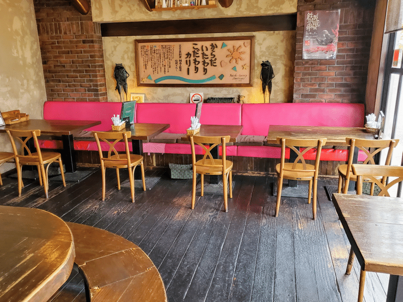 ナッシュカリー倉敷本店 外観 内装 メニュー