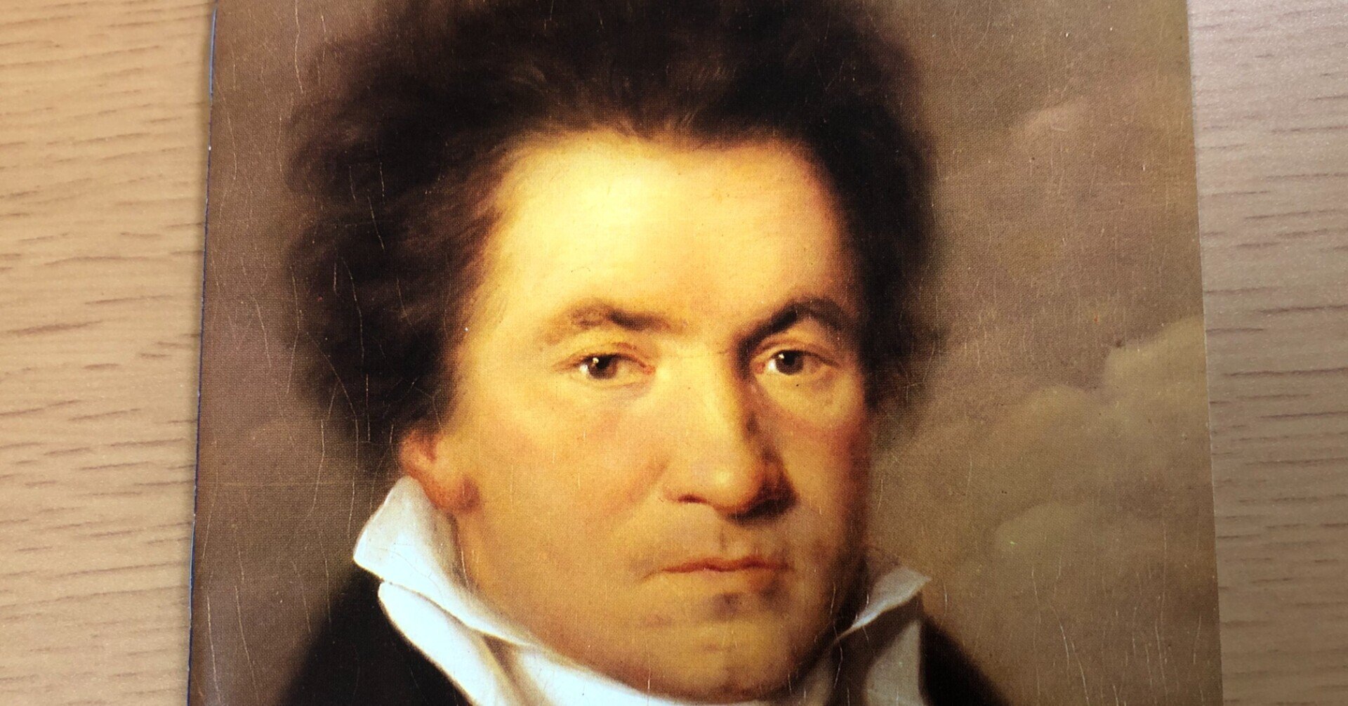 ベートーヴェンを毎日聴く366 1 年12月31日 Harayan ハラヤン Note ベートーヴェンを毎日聴く366 1 年12月31日 Harayan ハラヤン Note