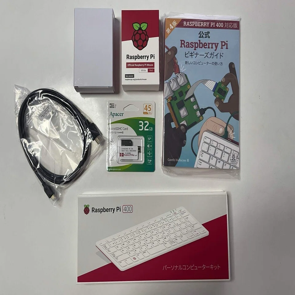 きたぞ「Raspberry Pi 400 日本版（日本語配列のキーボードを採用した日本