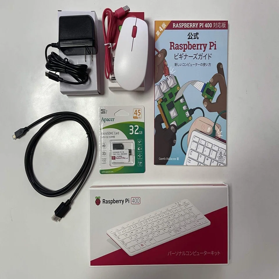 きたぞ「Raspberry Pi 400 日本版（日本語配列のキーボードを採用した 